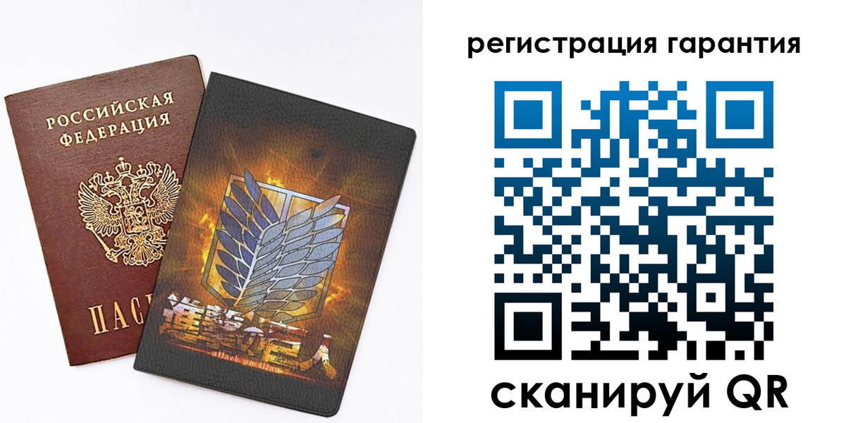прописка для кредита в Заинске